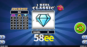 APP oficial da 58ee para mobile